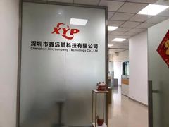 ब्रांड कनेक्टर एजेंट MOLEX\TE\AMPHENOL\HRS\JST