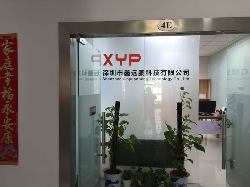 चीन Shenzhen Xinyuanpeng Technology Co., Ltd. कंपनी प्रोफाइल